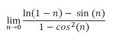 数学の問題