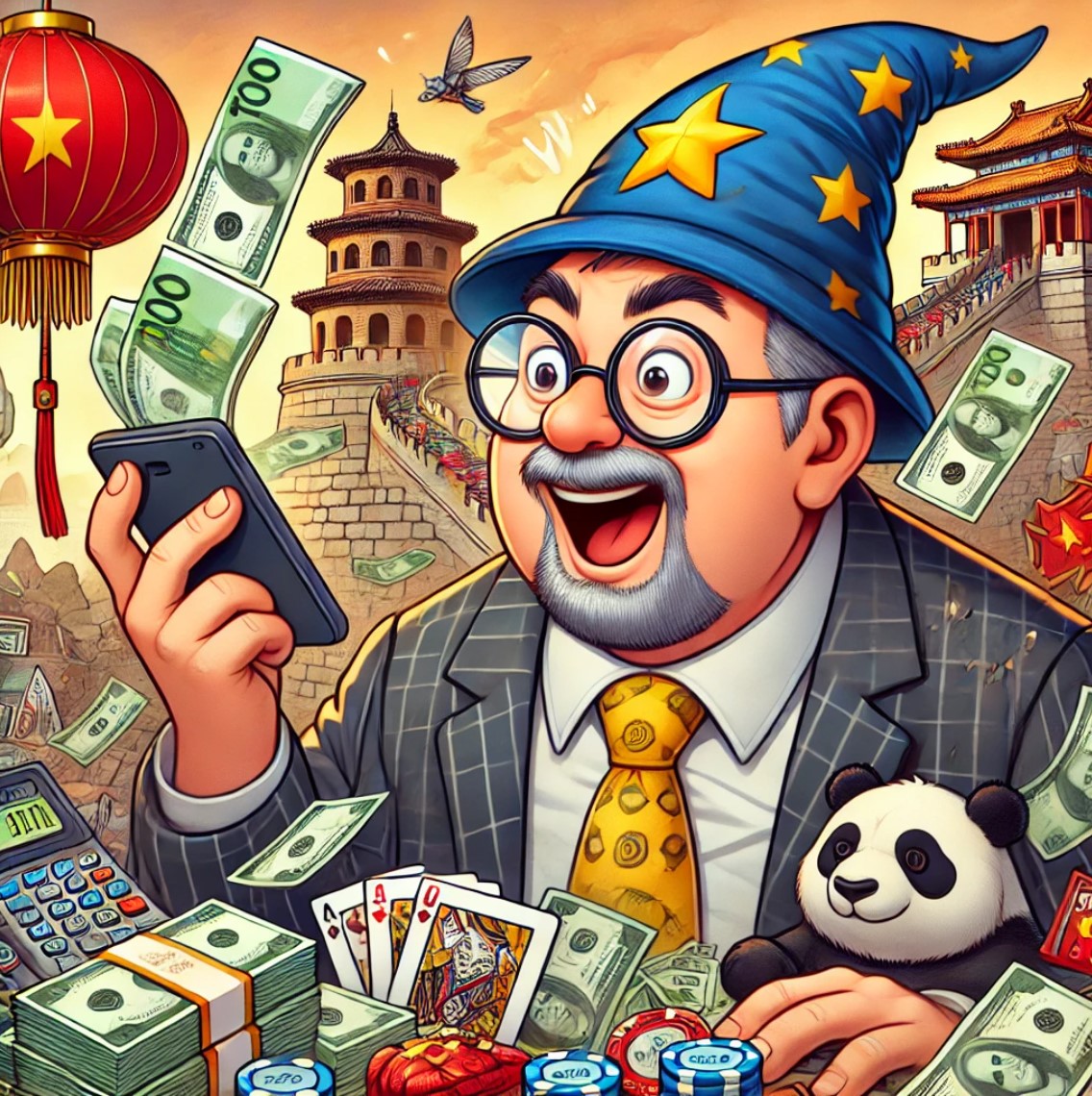 中国の入金不要コード