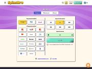 screenshot.image.name