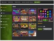 screenshot.image.name