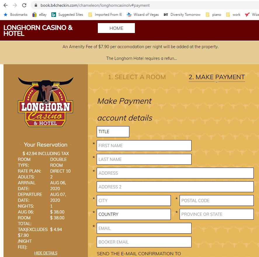 Longhornのウェブサイト