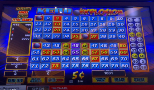 キノ爆発例1