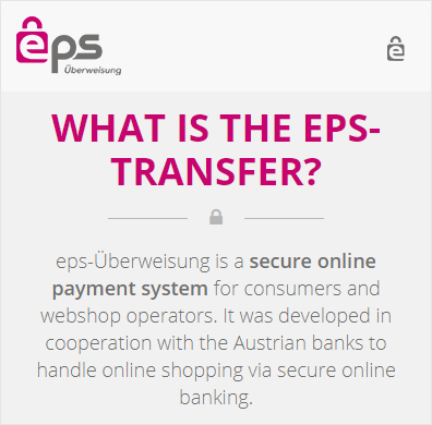 EPSについて